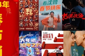 澳门六叔公高手论谈视频全部过程详解，澳门六叔公高手论谈视频全程详解解析