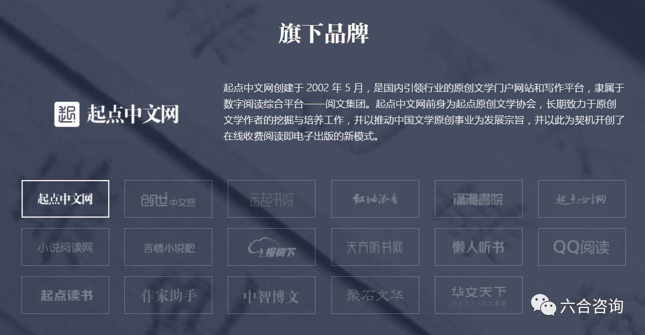 澳门六叔公论坛资料网站中文版官方免费版，探索与发现，澳门六叔公论坛资料网站中文版官方免费版，探索与发现的宝藏平台