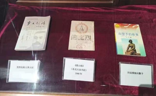 澳门六叔公精准资料241期，揭秘最新免费在线完整版资料，澳门六叔公精准资料揭秘，最新免费在线完整版资料发布