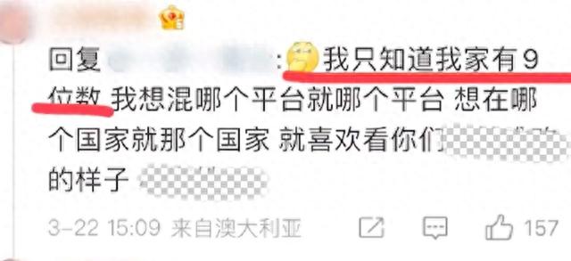 澳门六会彩票网站官网首页查询结果揭秘，澳门六会彩票网站官网首页查询结果大揭秘