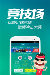 澳门六下彩资料在线看安卓版本最新版，便捷获取彩票资讯的新途径，澳门六下彩资料安卓最新版，在线查看彩票资讯的便捷途径