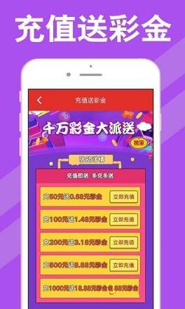 澳门六下彩大全最新开奖结果及直播回放解析，澳门六下彩最新开奖结果、直播回放解析大全