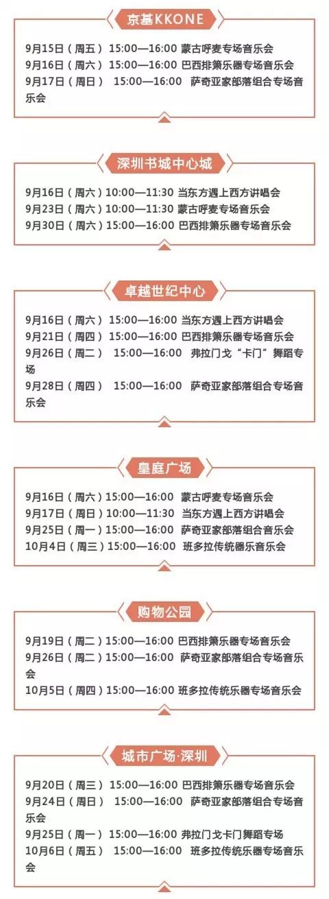 澳门六会彩开奖结果及历史数据分析—以2021年11月8日开奖为例，澳门六会彩开奖结果解析，以历史数据看2021年11月8日开奖情况分析