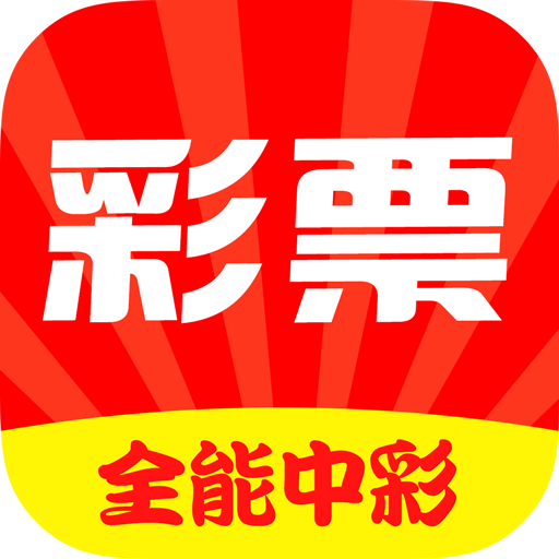 下载安装