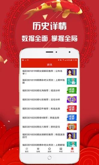 百联网 第13页