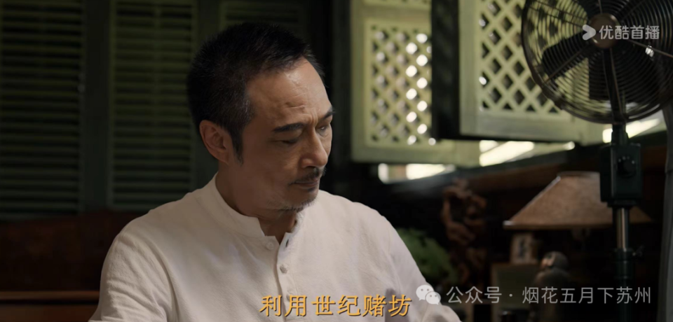澳门六肖王小胖的真实身份揭秘，探索背后的故事与传闻（视频完整版）澳门六肖王小胖真实身份大揭秘，背后的故事与传闻探索（视频完整版揭秘）