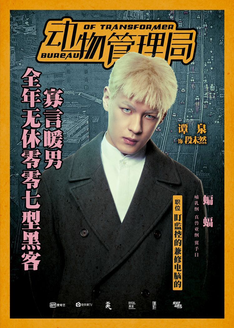 澳门六肖王小胖的身份揭秘，神秘人物与图片大全，澳门六肖王小胖身份揭秘，神秘人物与图片集锦
