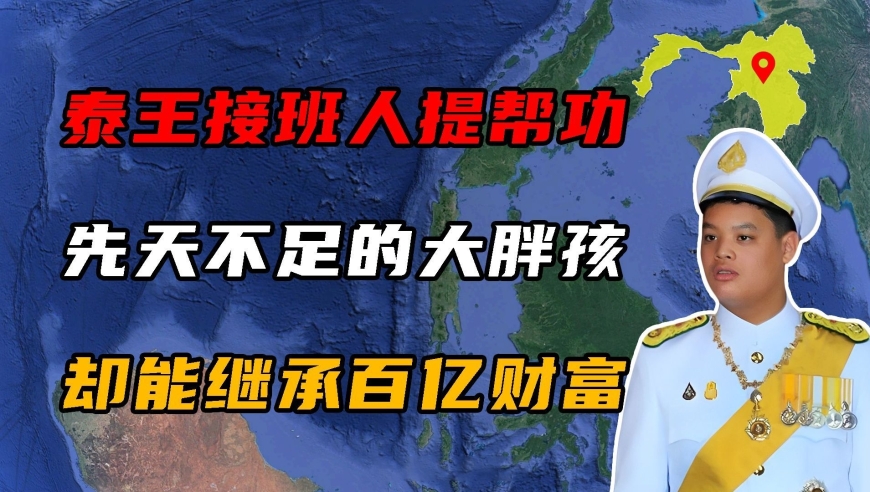 探索 第3页