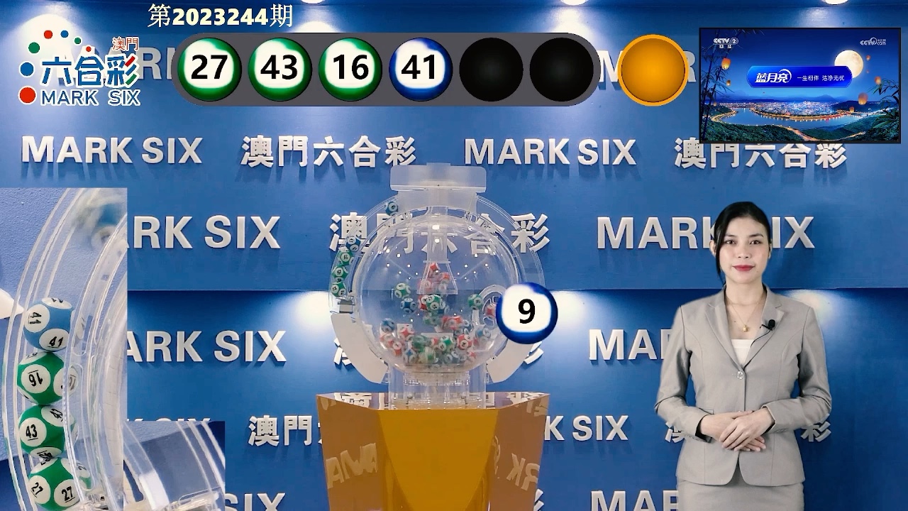 澳门六肖王小胖图片高清大图大全最新，文化符号与娱乐风尚的交融，澳门六肖王小胖图片高清大图集，文化符号与娱乐风尚的交融展现