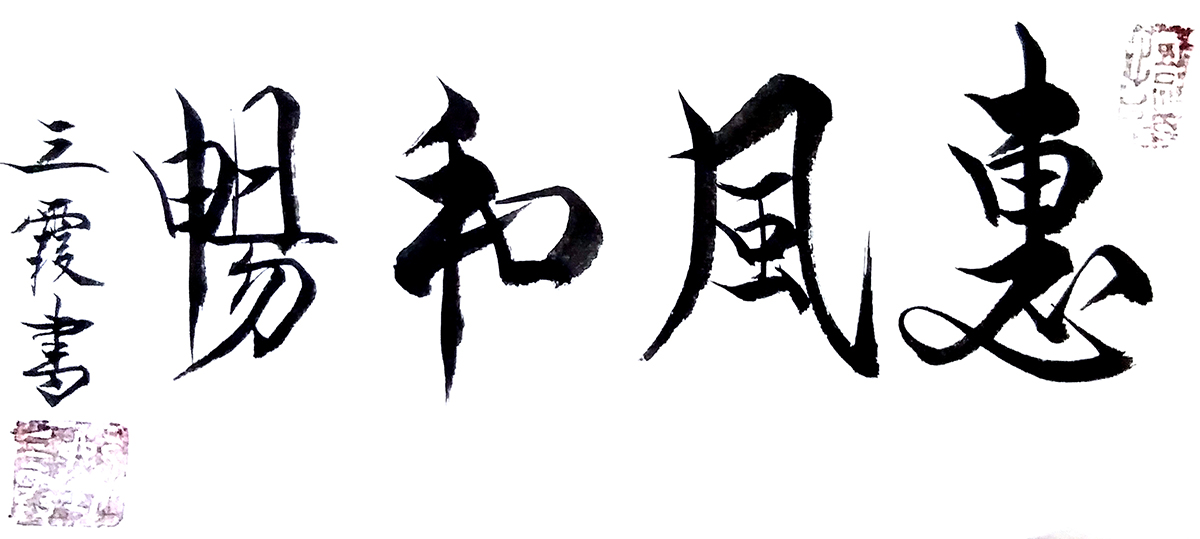 澳门特色文化人物—六肖王小胖的高清图片与简单笔画艺术，澳门文化人物风采，六肖王小胖的高清图片与创意简笔画展示
