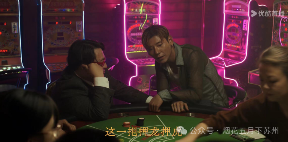 澳门六肖王小胖图片对比视频最新免费版，探索背后的故事与娱乐价值，澳门六肖王小胖图片对比视频，揭秘背后的故事与娱乐价值