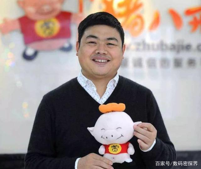 百联网 第10页