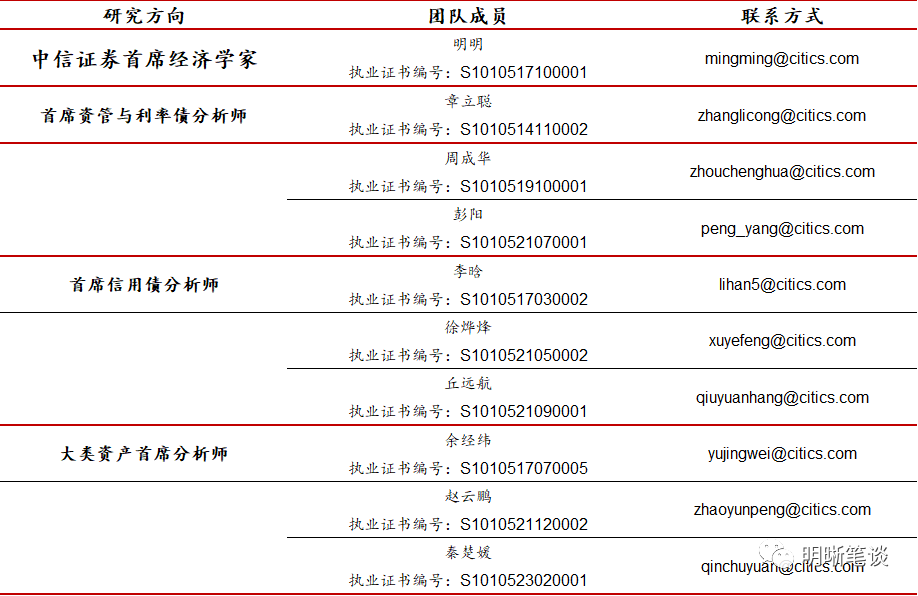 澳门六肖王彩开奖结果与生肖图片解析，澳门六肖王彩开奖结果与生肖图片解析揭秘