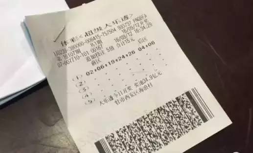 澳门六肖王彩的中奖奥秘，如何计算中奖及其中原因，澳门六肖王彩中奖奥秘揭秘，如何计算中奖及其原因探究