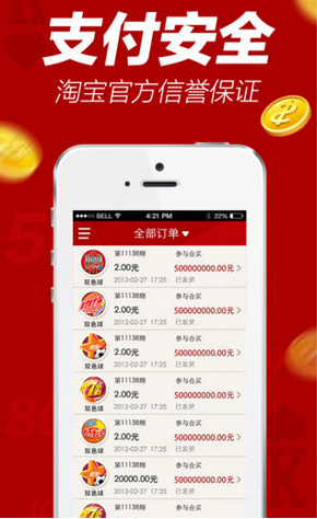 澳门六肖王今晚开奖结果查询，最新消息及时间表汇总，澳门六肖王今晚开奖结果查询，最新消息与时间表全掌握
