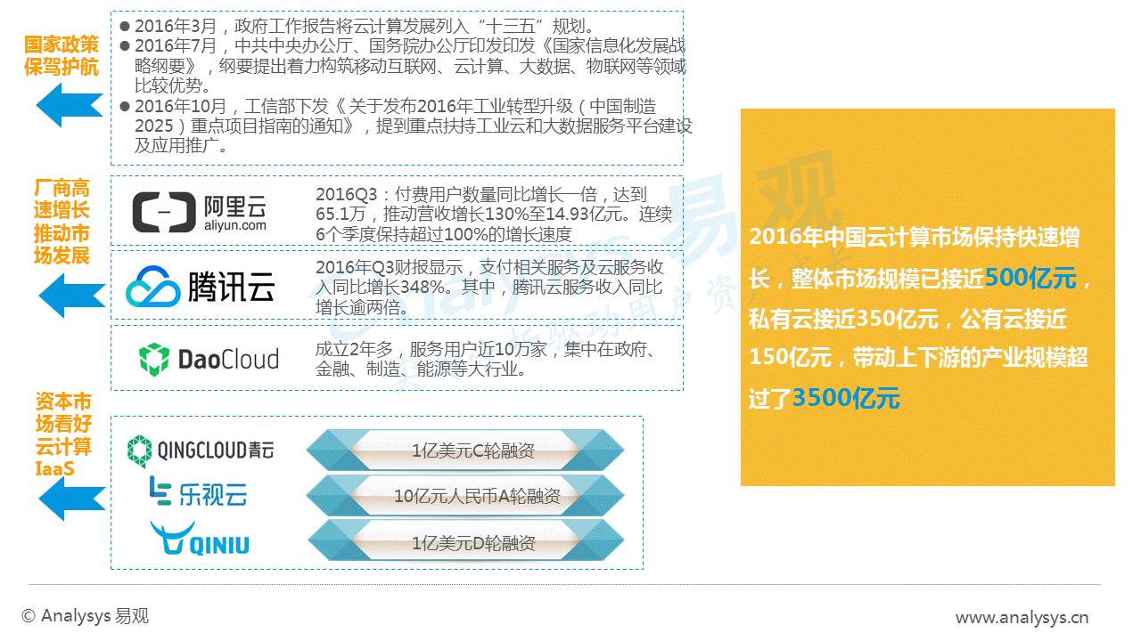 澳门六肖专家预测网站最新资料解析，澳门六肖专家预测网站最新资料深度解析