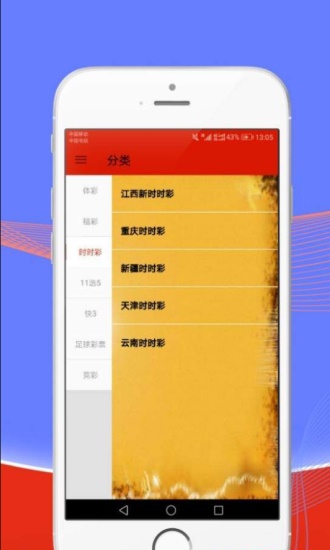 澳门六肖精选论坛，探索传统与现代魅力的交汇点，澳门六肖精选论坛，传统与现代的魅力交汇探索