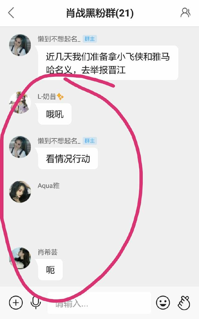 澳门六肖精选论坛最新一期开奖结果揭秘，澳门六肖精选论坛最新开奖结果揭秘