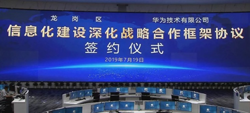 澳门六肖精选论坛最新一期资料图片详解，澳门六肖精选论坛最新一期资料图片全面解析