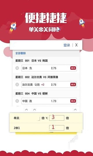 澳门六肖精选论坛最新消息，探索第302期精华内容与图片，澳门六肖精选论坛第302期，最新消息与精华内容探索图文并茂