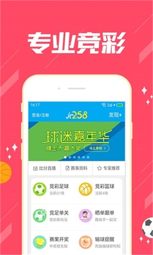 澳门六肖精选论坛最新302期视频大全，探索与赏析，澳门六肖精选论坛最新视频探索与赏析，302期视频大全揭秘