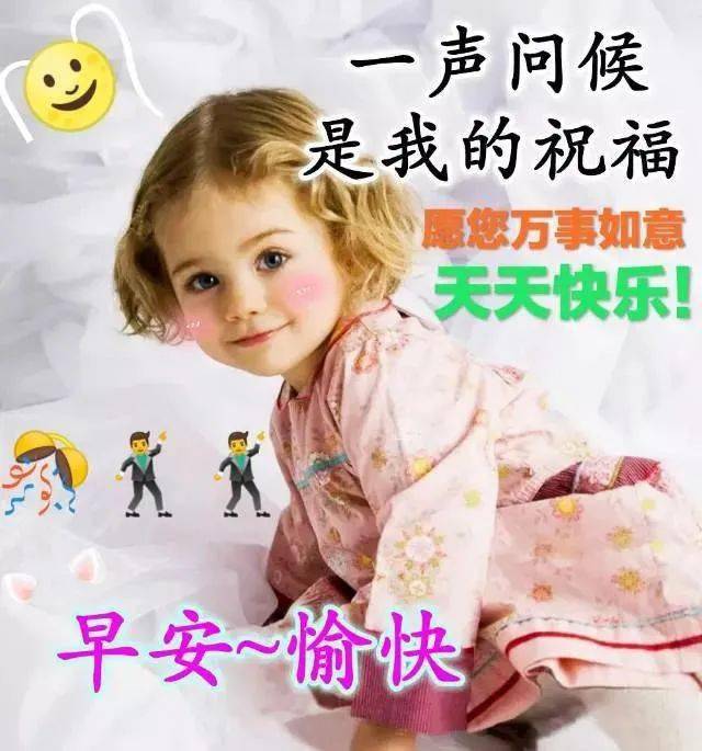 澳门六肖精选论坛，最新动态与网站链接探索，澳门六肖精选论坛，最新动态及链接探索