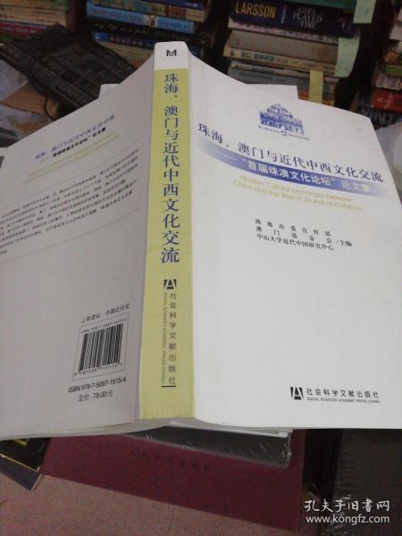 澳门六肖论坛精选资料解析，为何中奖并非必然？澳门六肖论坛精选资料解析，揭秘中奖非必然的原因