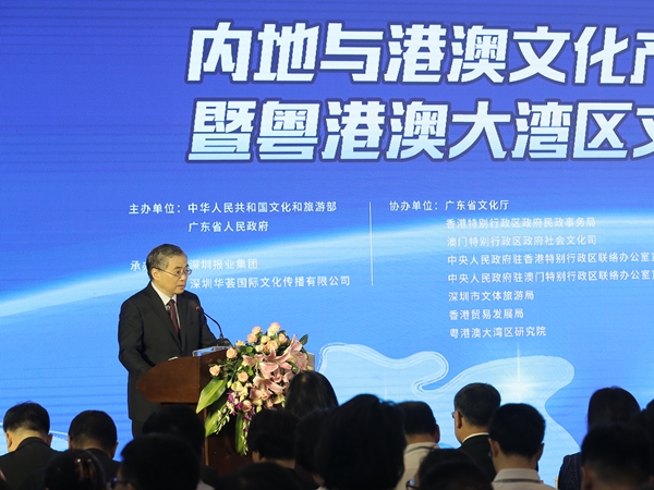 澳门六肖论坛精选资料，揭秘必中真相与寻找失落之源，澳门六肖论坛揭秘，必中真相与失落之源大揭秘