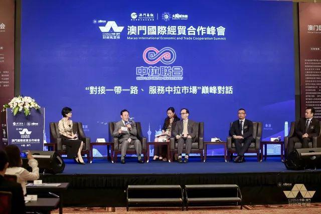 澳门六肖期期强强联手，探索与体验视频完整在线看中文版，澳门六肖联手探索体验视频，在线观看中文版完整版