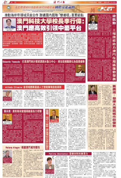 澳门六肖10码生肖揭秘，神秘图片引领你探寻答案，澳门六肖10码揭秘之旅，神秘图片引领探寻生肖奥秘