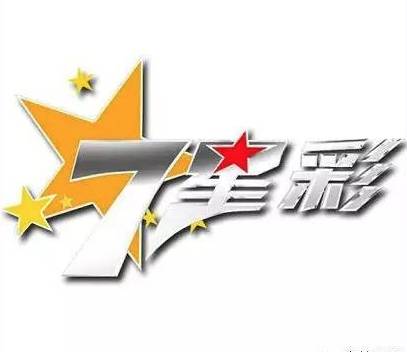 澳门六会彩开奖结果揭晓，探索彩票背后的故事与期待，澳门六会彩开奖结果揭晓，探索彩票背后的故事，期待幸运降临